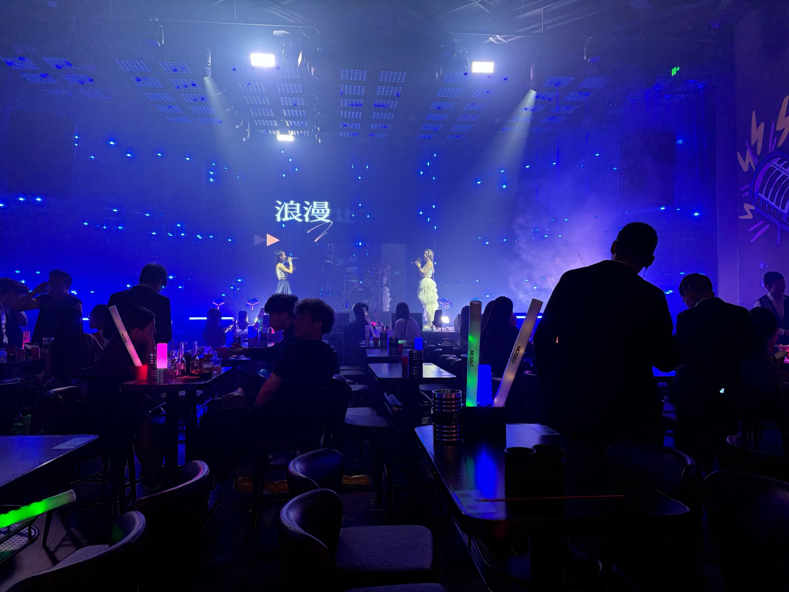 四平商务ktv哪里有商务ktv推荐-双辽市ktv预订