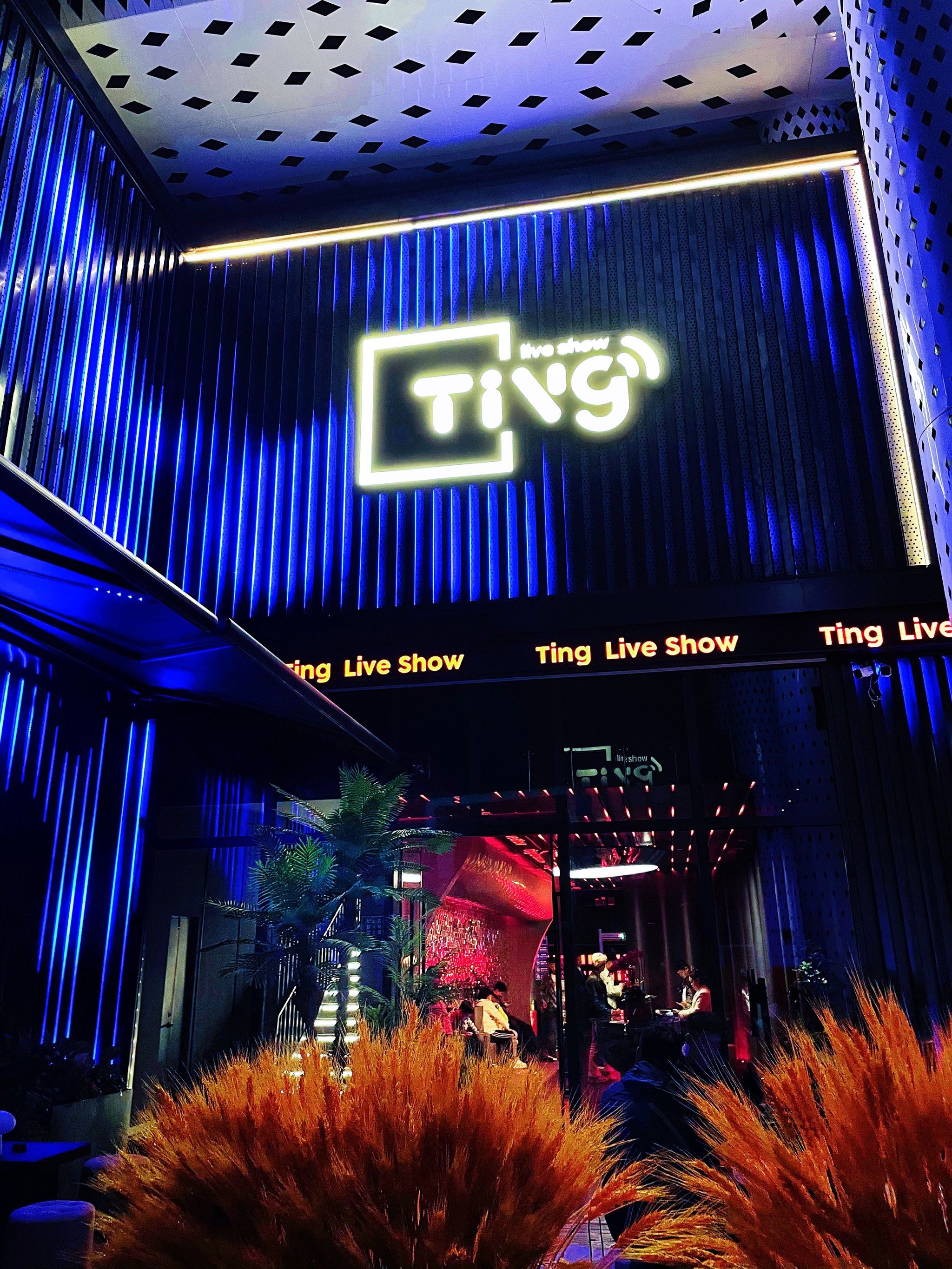 四平商务ktv单人商务ktv优选场所-双辽市ktv预订